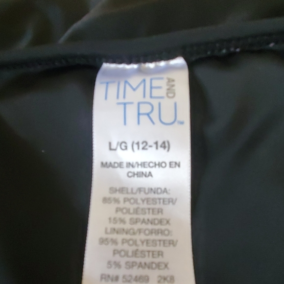 TIME and TRU Swim Bottom - Picture 3 of 3